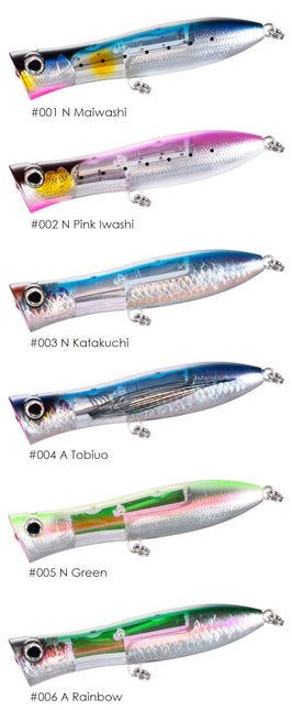 Shimano Ocea Bomb Dip 170F