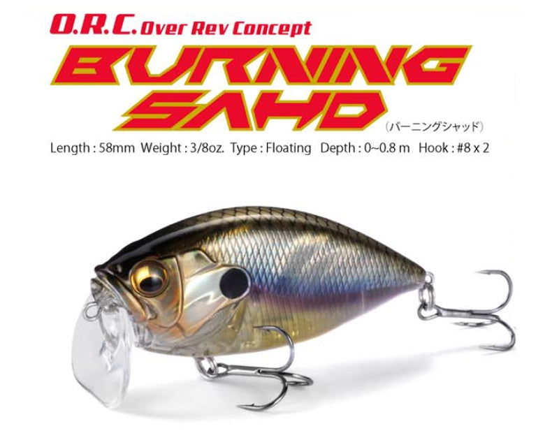 Megabass "ORC" Burning Shad