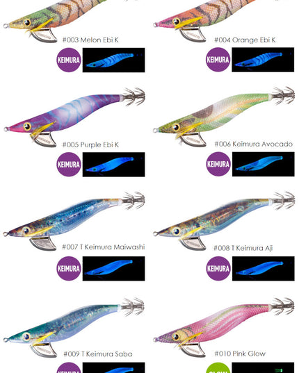 Shimano Sephia Clinch Deep Flash Boost 3.5