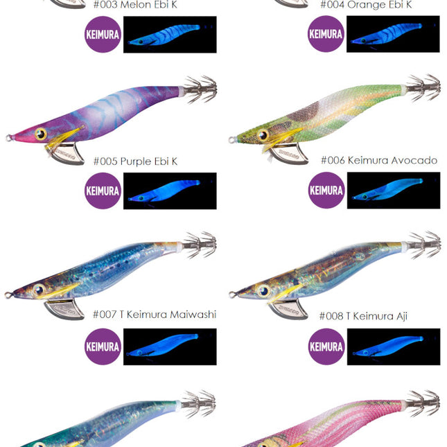 Shimano Sephia Clinch Deep Flash Boost 3.5