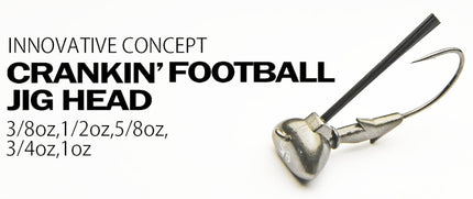 Keitech Crankin Football Jig Head