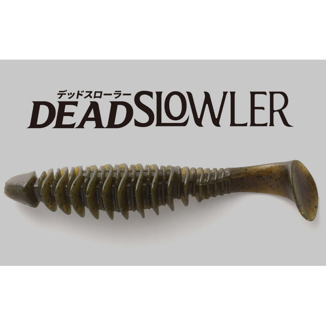 Jackall Bros Deadslowler 4.8"