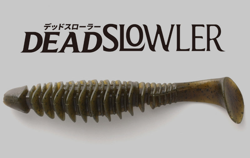 Jackall Bros Deadslowler 4.8"