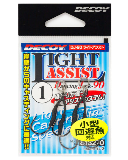 Decoy Light Assist DJ-90