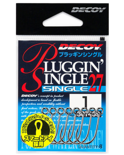 Decoy Pluggin Single 27