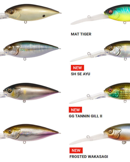 Megabass Deep-Six