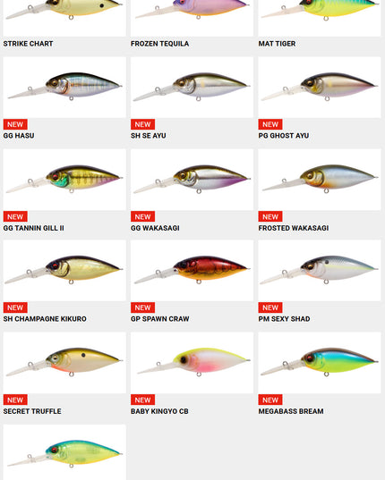 Megabass Deep-X 300