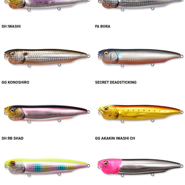 Megabass Dogmax SW