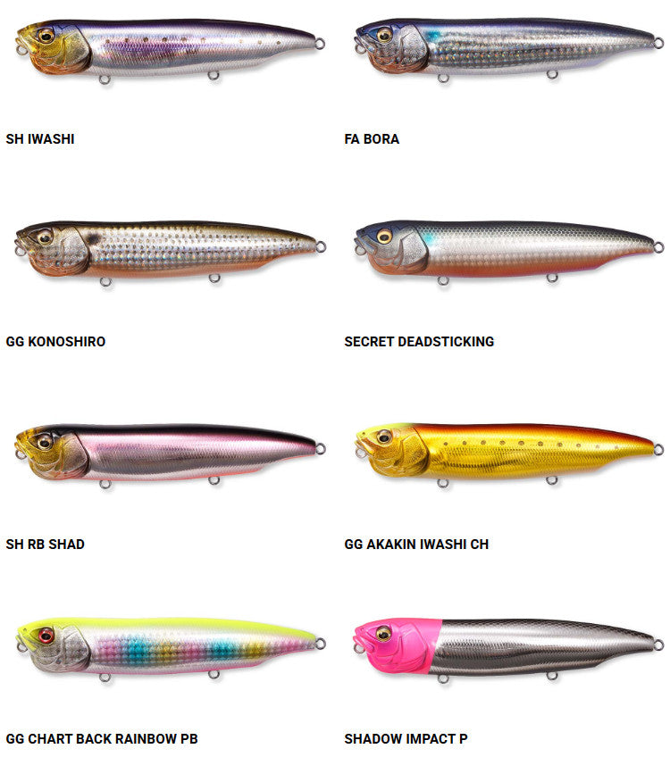 Megabass Dogmax SW