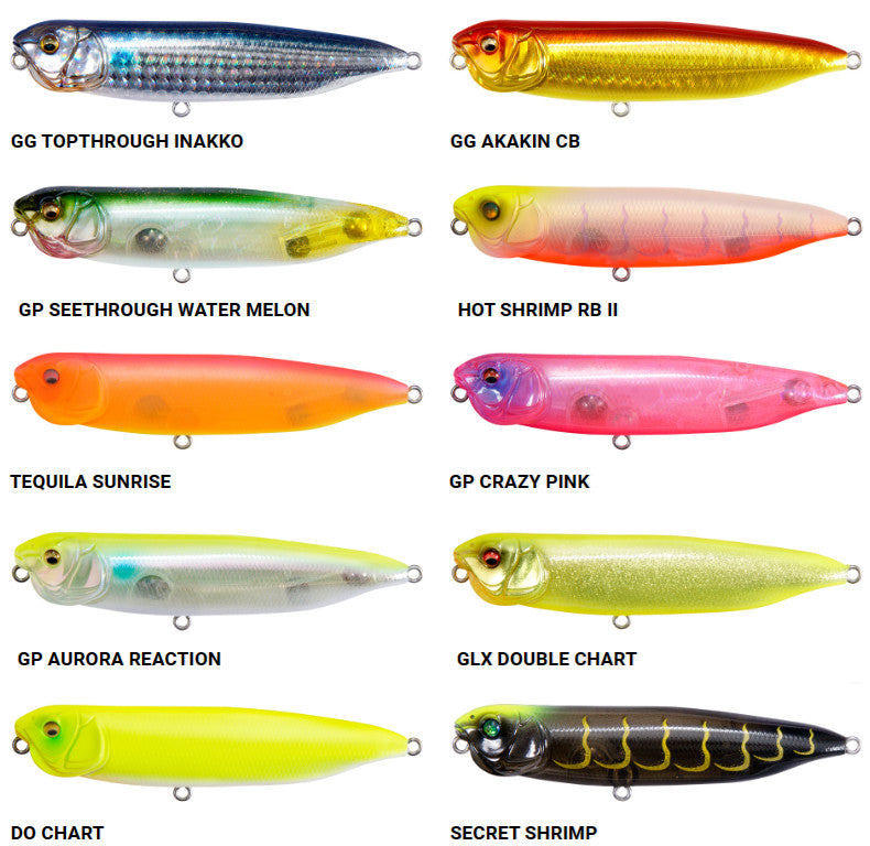 Megabass Dog-X Quick Walker SW