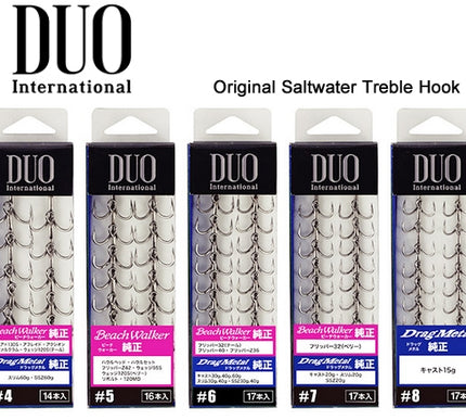 Collection image for: Duo (TT)