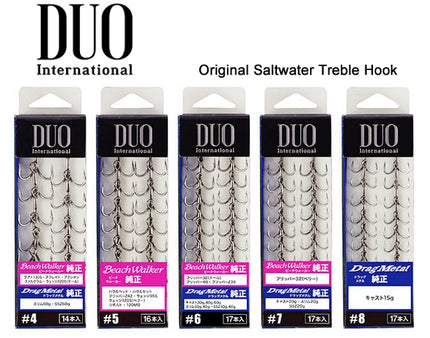 DUO Original Saltwater Treble Hook