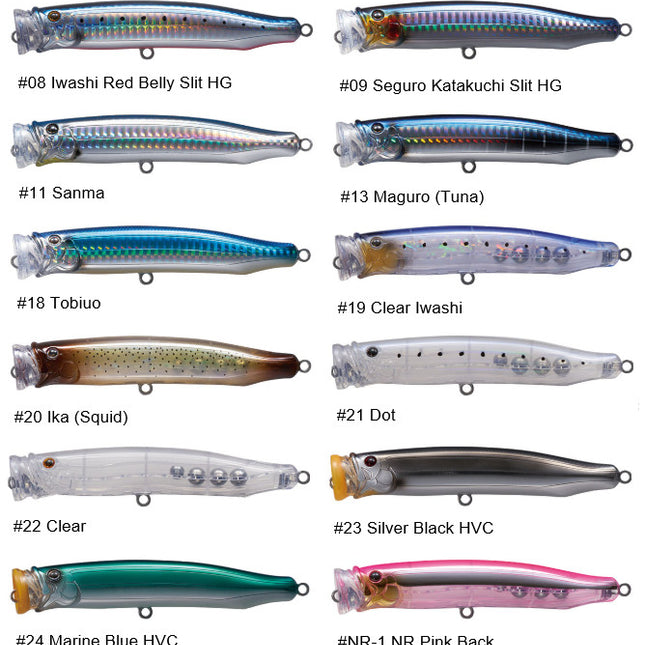 Tackle House Feed Popper 121