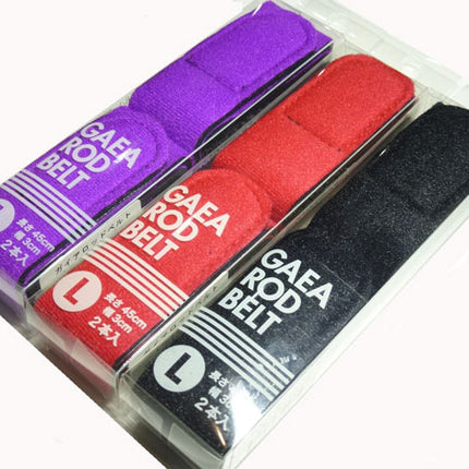 Collection image for: Rod Belt