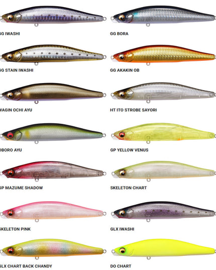 Megabass Genma 110S (21g)