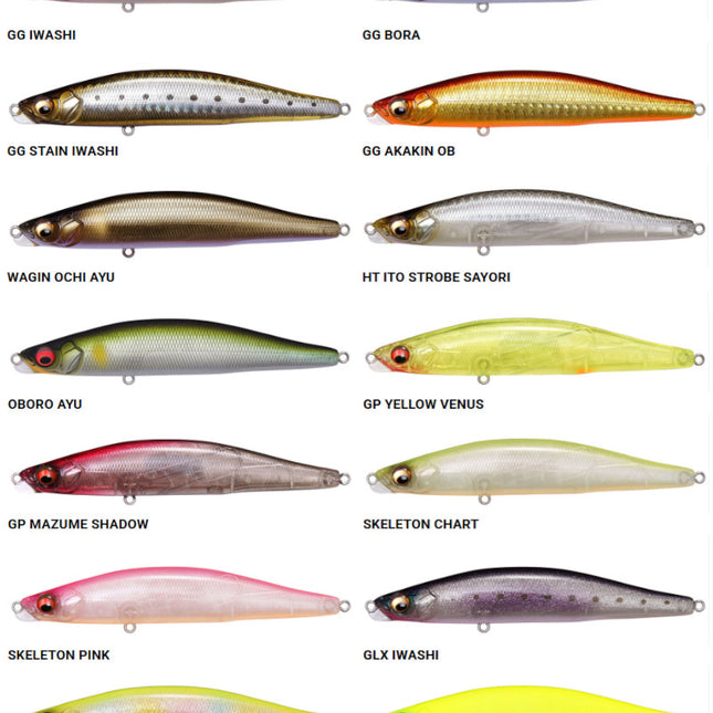 Megabass Genma 110S (29g)
