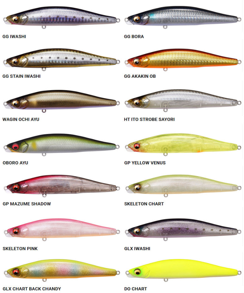 Megabass Genma 110S (29g)