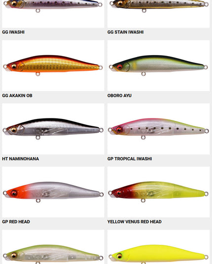 Megabass Genma 85S