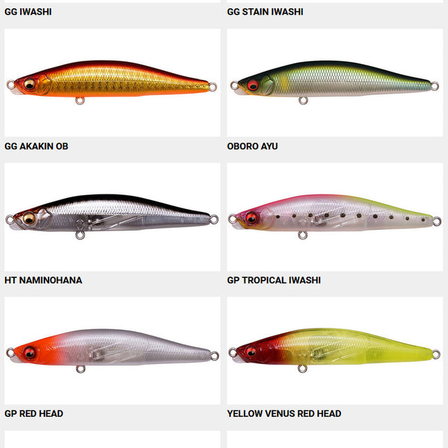 Megabass Genma 85S
