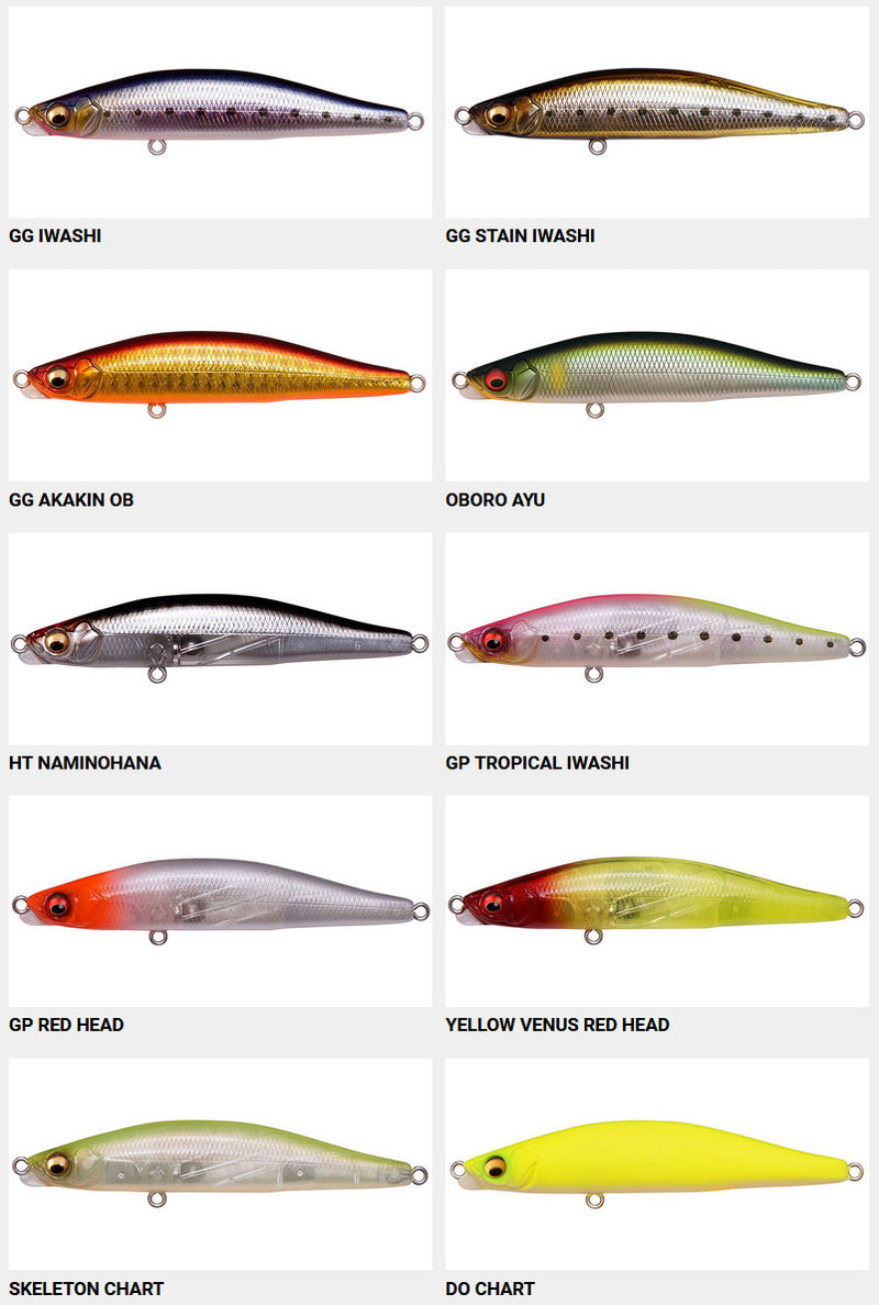 Megabass Genma 85S
