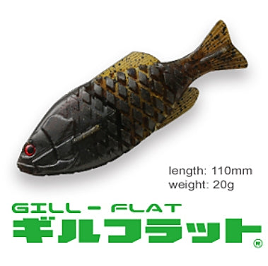 Issei Gill Flat