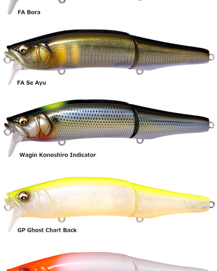 Megabass Gorham 147F SW