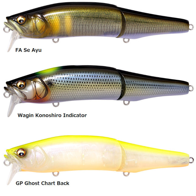 Megabass Gorham 147F SW