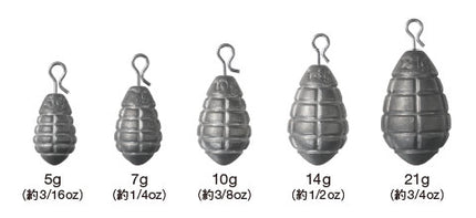 Varivas Grenade Sinker