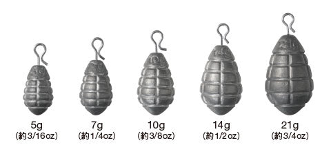 Varivas Grenade Sinker