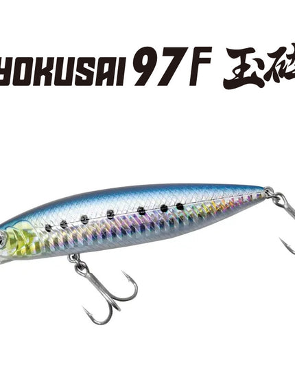 Bassday Gyokusai 97F