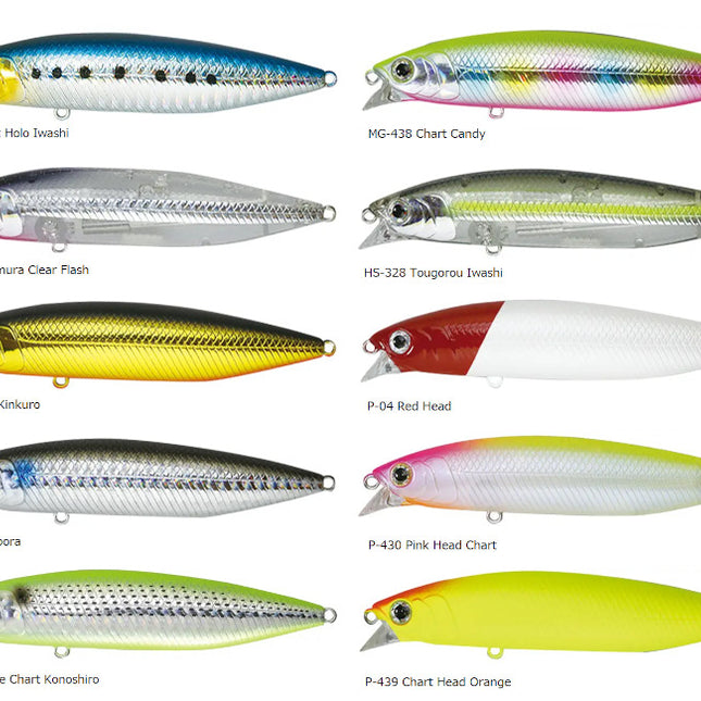 Bassday Gyokusai 97F