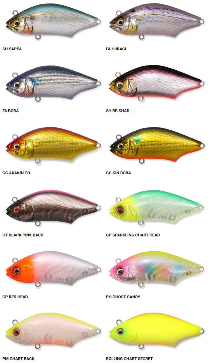 Megabass Hadara Trap 70