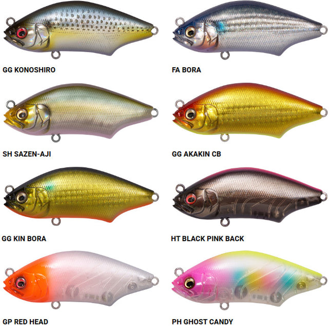 Megabass Hadara Trap