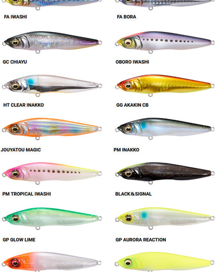 Megabass Homura 86