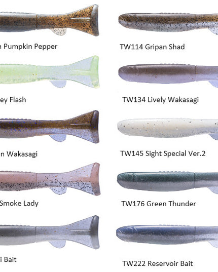 OSP HP Fish 3.7"