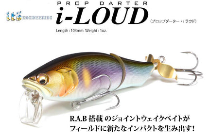 Megabass Prop Darter i-Loud