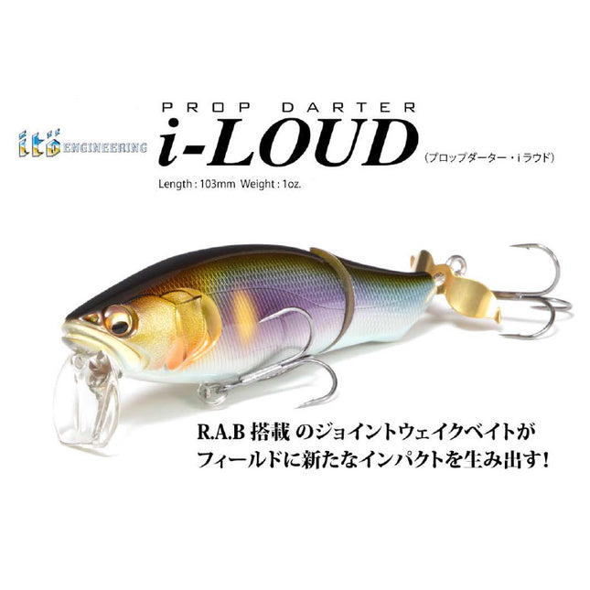 Megabass Prop Darter i-Loud