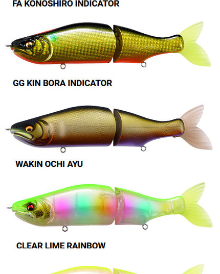 Megabass I-Slide 187R SW Floating