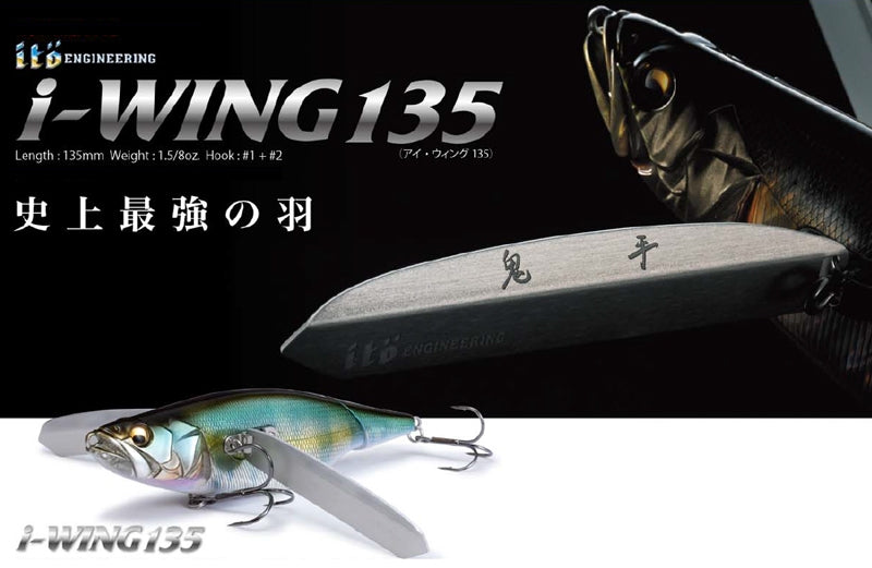 Megabass I-Wing 135