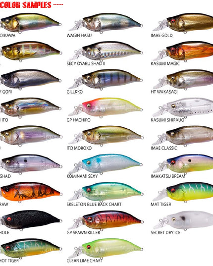 Megabass IxI Shad Type-R