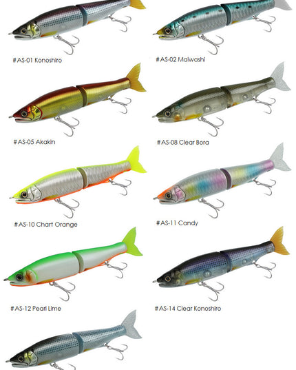 AIMS x Gan Craft Jointed Claw 128F Salt Custom
