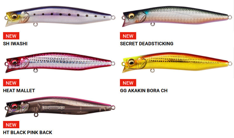 Megabass Kagelou 100F