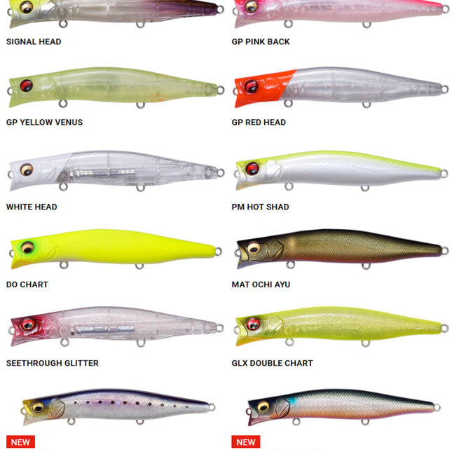 Megabass Kagelou 124F