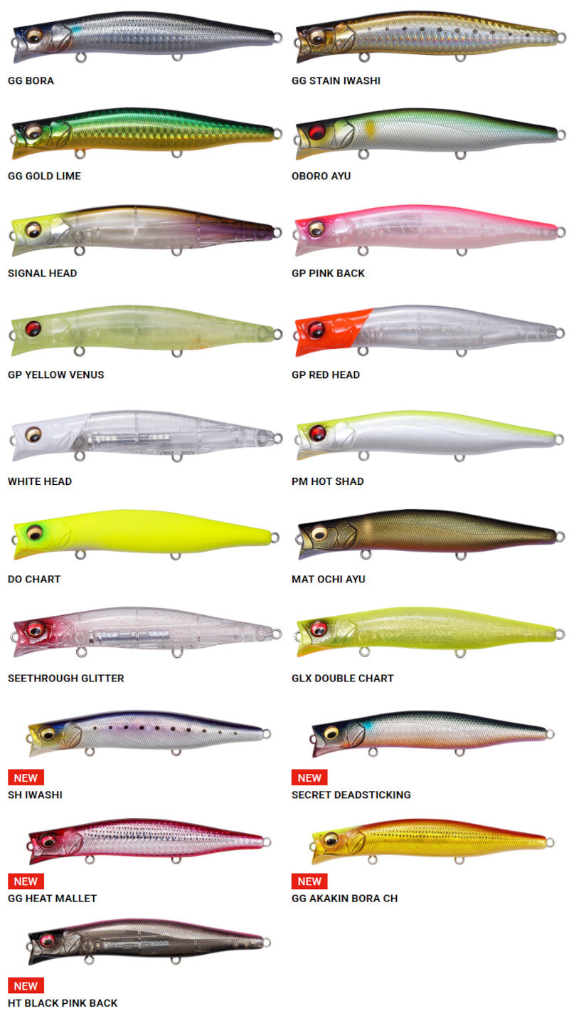 Megabass Kagelou 124F