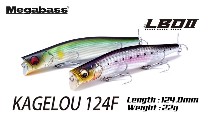 Megabass Kagelou 124F