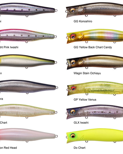 Megabass Kagelou 155F