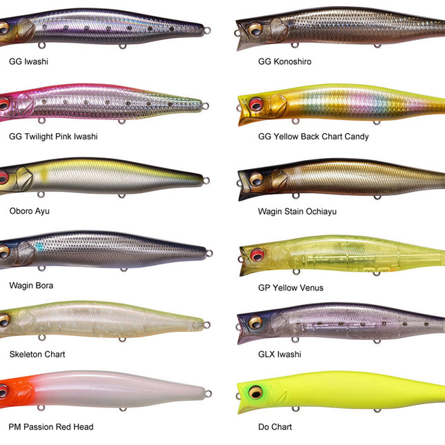 Megabass Kagelou 155F