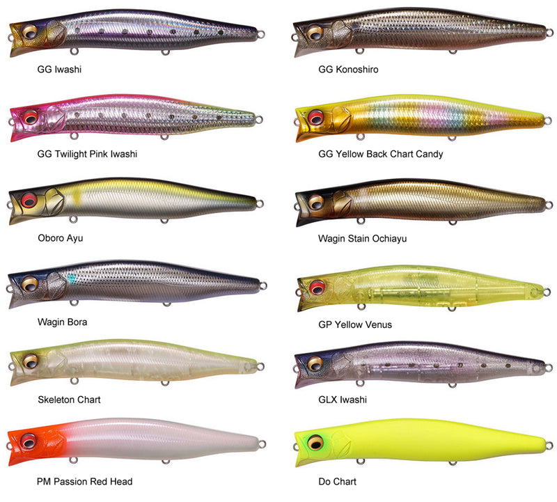 Megabass Kagelou 155F