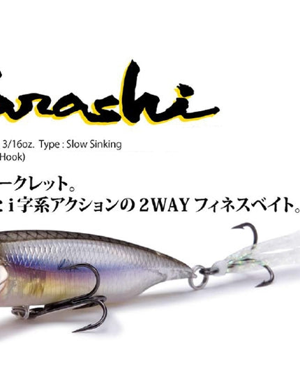 Megabass Karashi