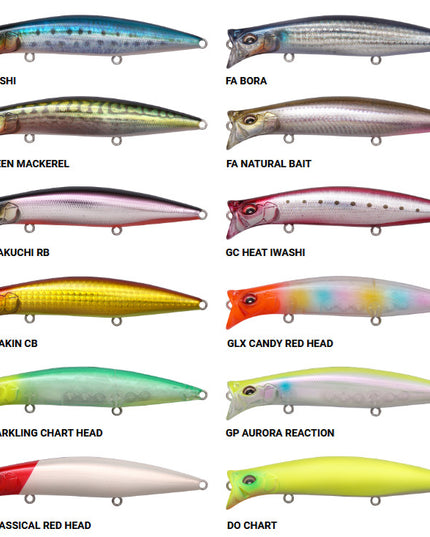 Megabass Kirinji 120